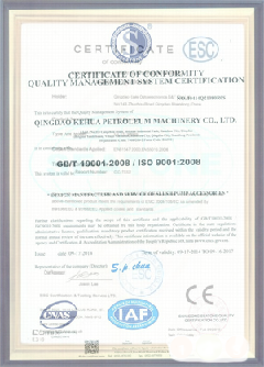 紫金智慧导览界面示例
